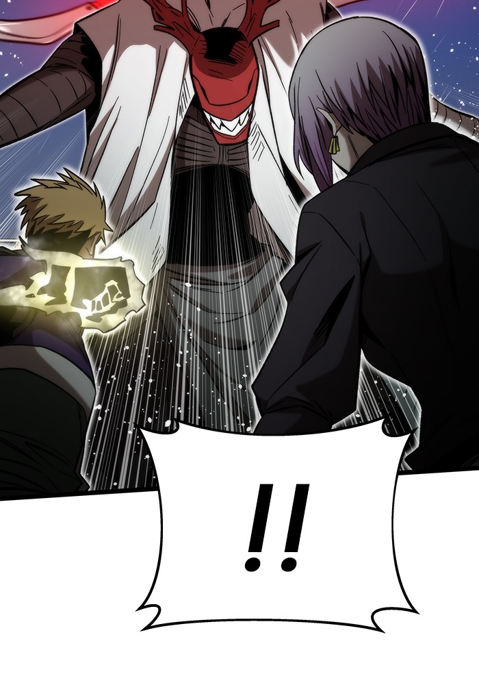 Ultra Alter 64 (129)